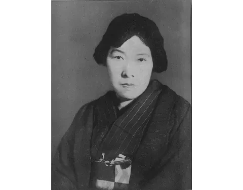 Akiko Josanová
