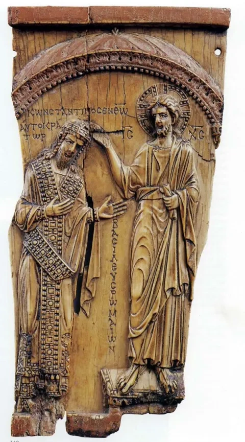Konštantín VII. Porfyrogenét, Konstantinos Porfygennétos