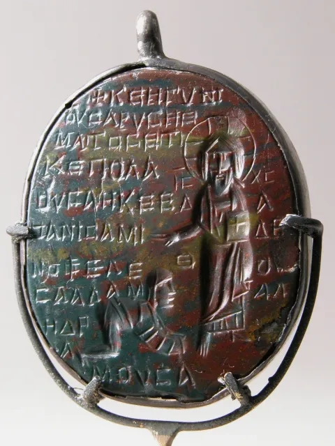 Amulet v podobe intaglia, hematit, 6. – 7. stor., Metropolitné múzeum umenia, New York