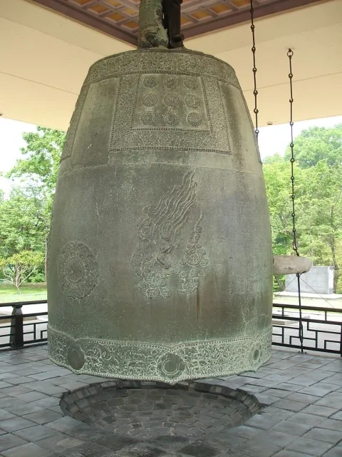 Zvon kráľa Songdoka, 771, múzeum v Kjongdžu, Kórejská republika