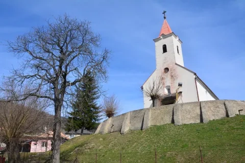 Rímskokatolícky Kostol narodenia Panny Márie, 1535