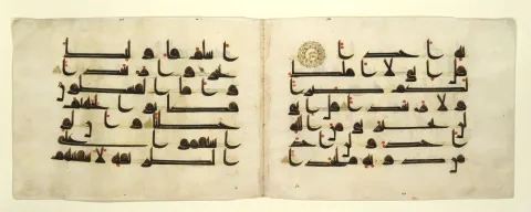 Koniec 9. – 10. storočia, Metropolitné múzeum umenia, New York