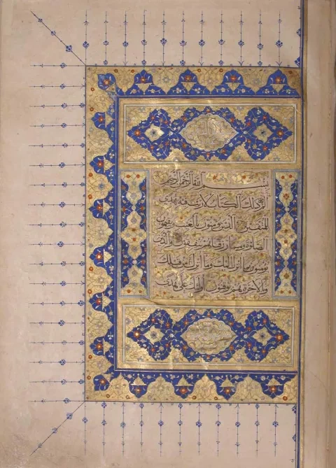 Koniec 16. storočia – začiatok 17. storočia, Metropolitné múzeum umenia, New York