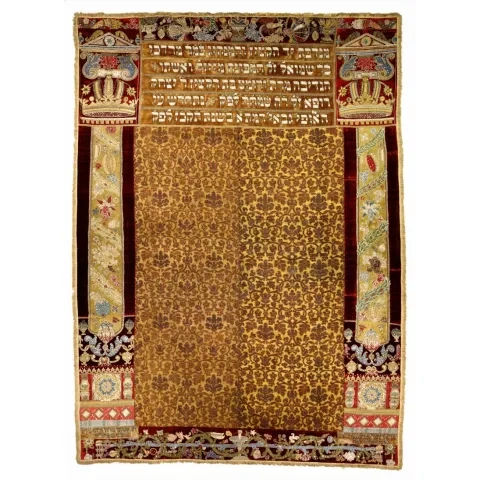 Synagogálna opona venovaná významnými pražskými židovskými manželmi Maiselovými, 1592, Židovské múzeum v Prahe