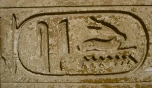 Egyptská&nbsp;kartuša s menom Wenisa, posledného&nbsp;panovníka 5. dynastie
