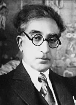 Konstantinos Kavafis
