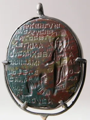 Amulet v podobe intaglia, hematit, 6. – 7. stor., Metropolitné múzeum umenia, New York