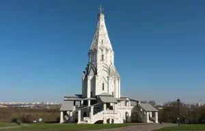 Chrám nanebovstúpenia Pána, 1532