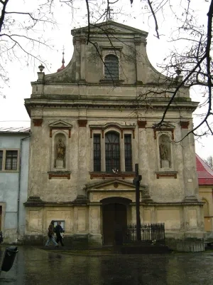Hlohovec, františkánsky kláštor s Kostolom všetkých svätých, 1637 – 48