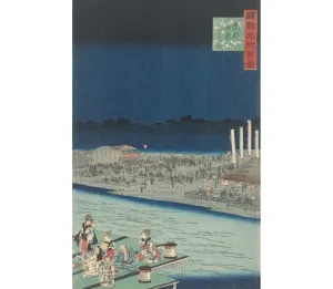 Utagawa Hirošige: Mesto Kjóto, 5. trieda, sviatok na rieke Kamo, list zo série 100 slávnych miest v 60 rôznych provinciách