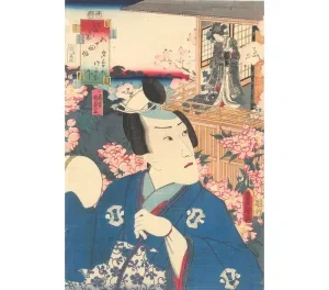 Utagawa Kunisada: Sliedenie po dáme na terase III.