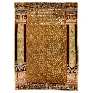 Synagogálna opona venovaná významnými pražskými židovskými manželmi Maiselovými, 1592, Židovské múzeum v Prahe